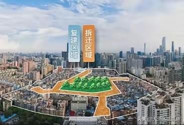 石牌村的旧改补偿方案一出来，村口的榕树底下就炸开了锅。大爷们手里的蒲扇扇得飞快，