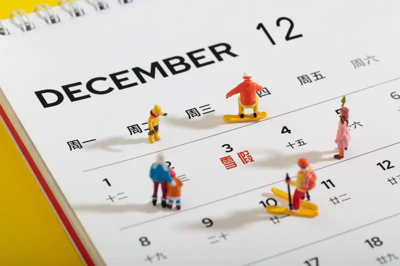 长春的雪假对旅游业的积极影响可太明显了。12月3日吉林中小学生雪假开启，叠加冰雪