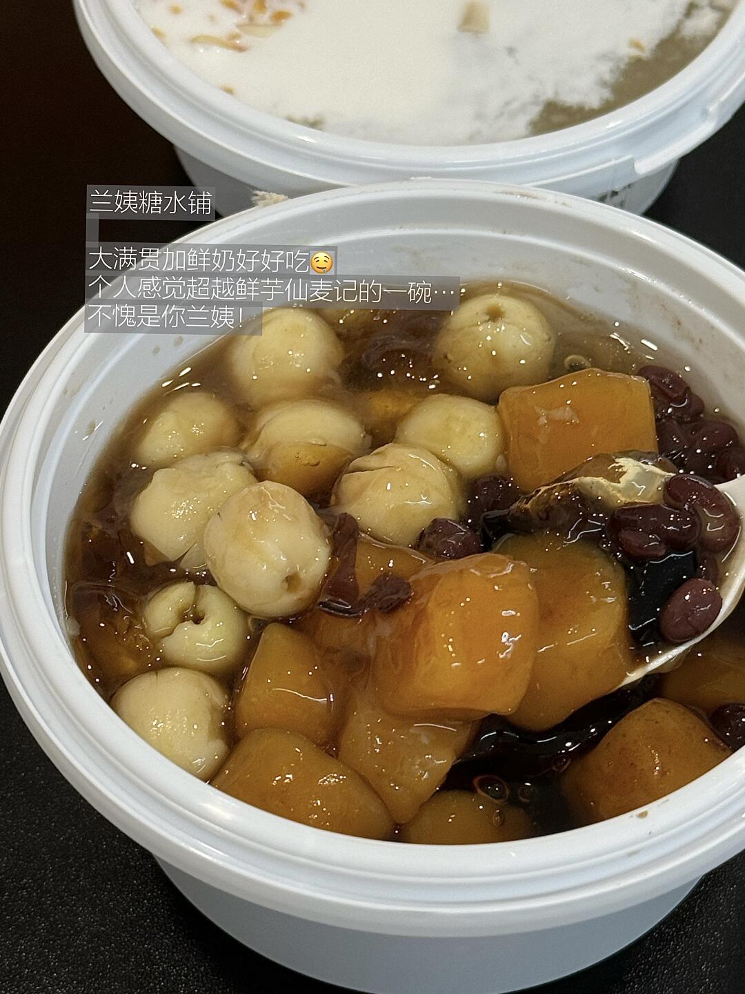 上海近期反复点的外卖分享……（15家）