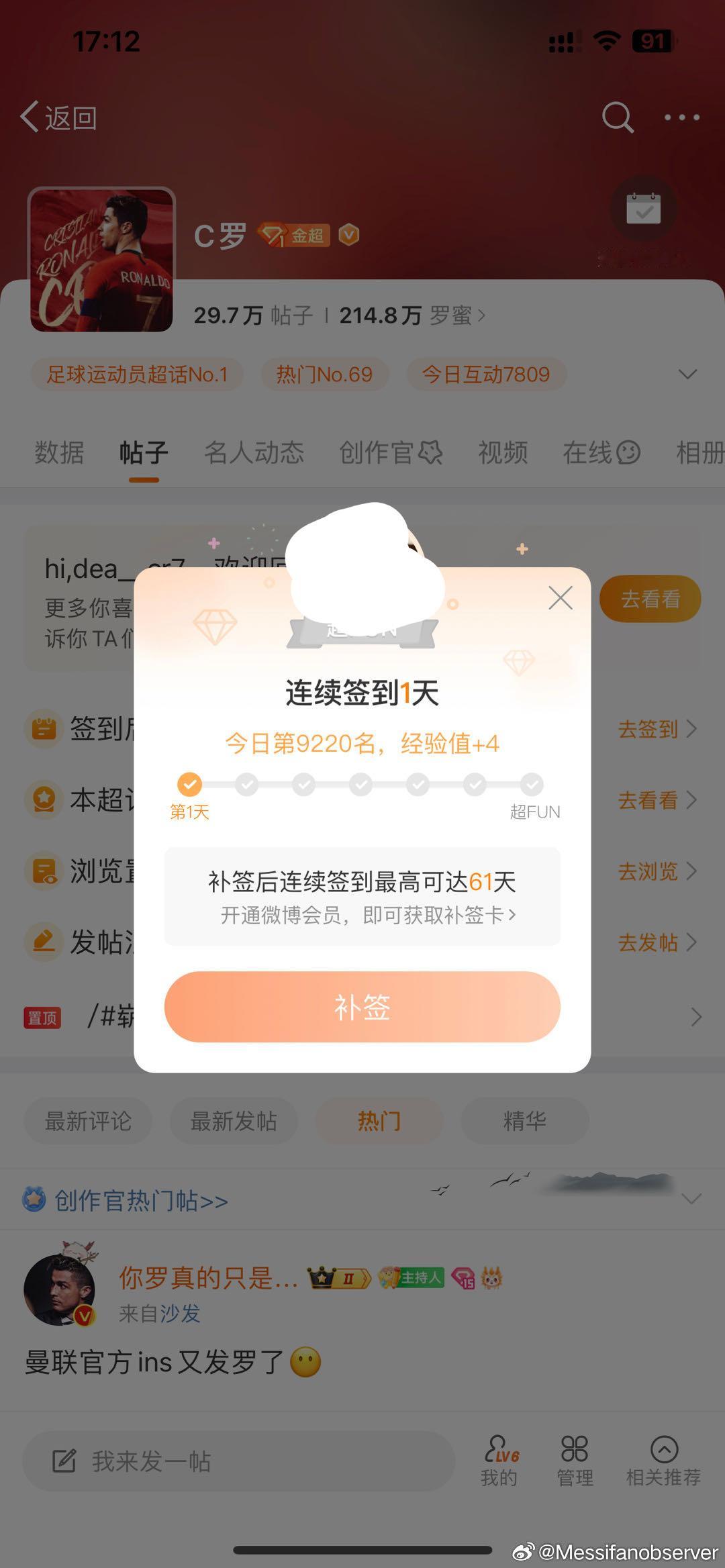 每天都糊糊的，很安心，这个家就靠Judy麦氵啦 ​​​