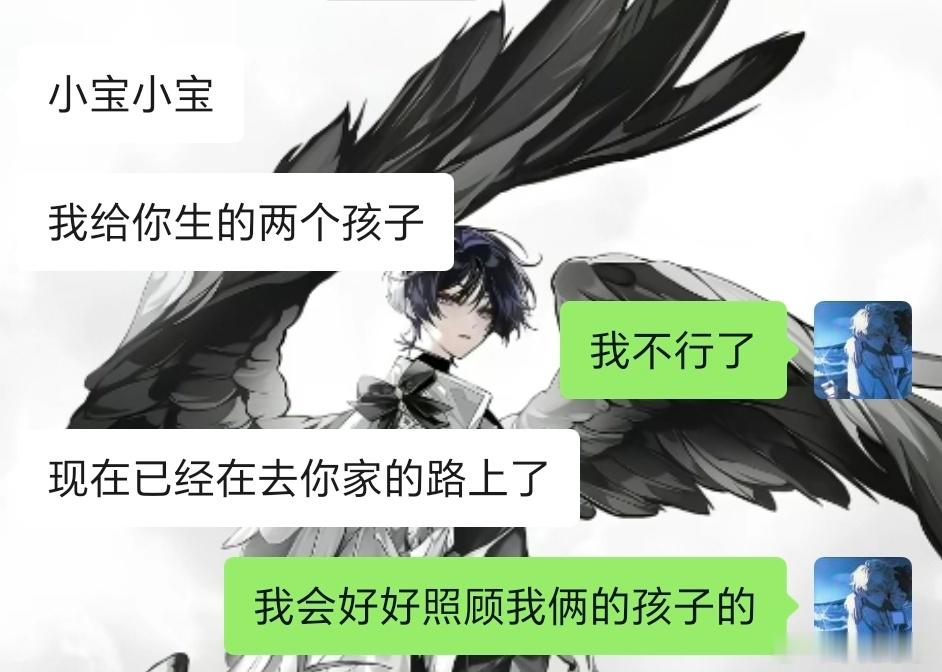 这个暑假也是得到了两个孩子