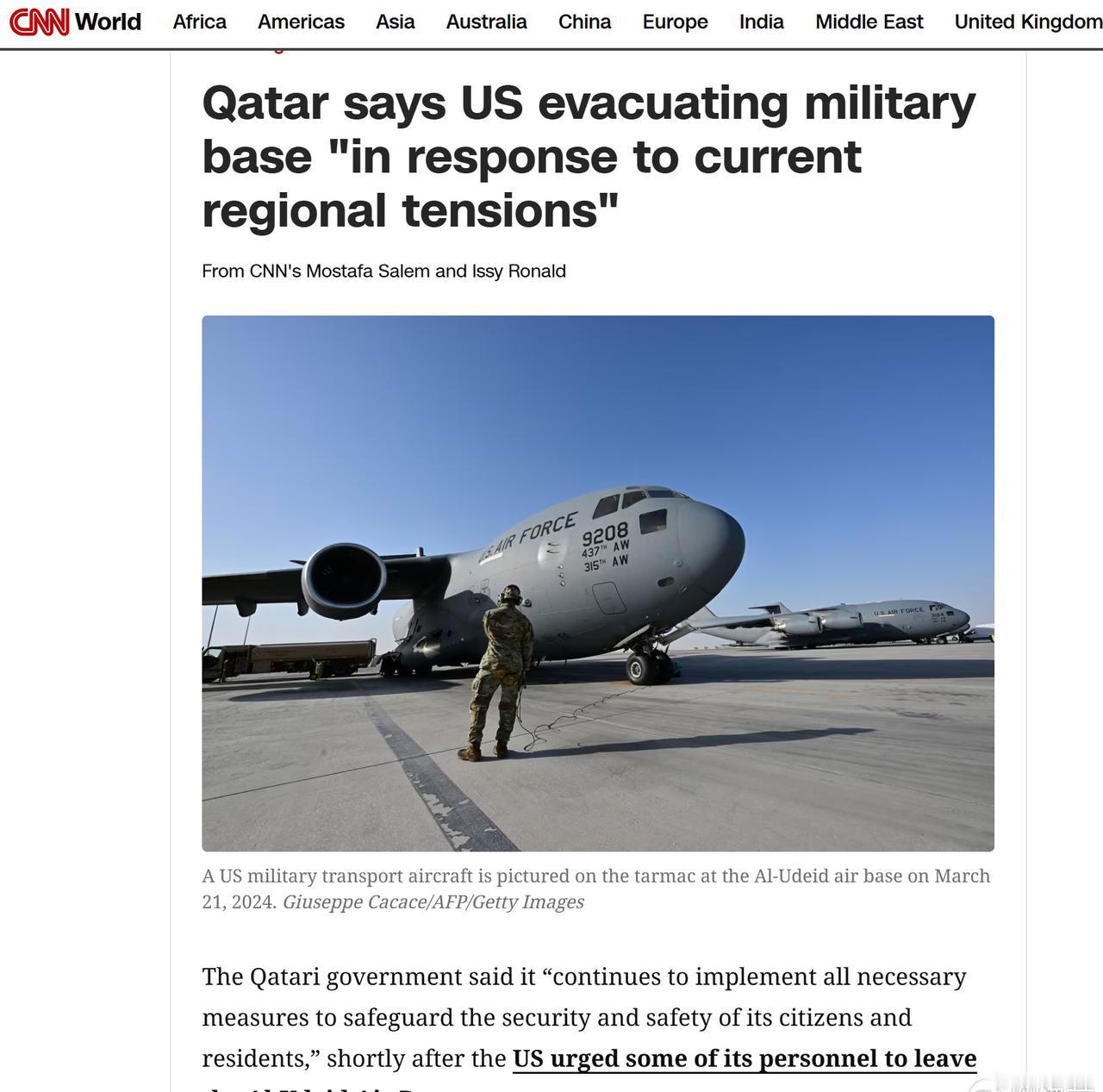 当美军开始从卡塔尔的乌代德空军基地撤离时，卡塔尔政府表示将采取一切措施保卫本国公