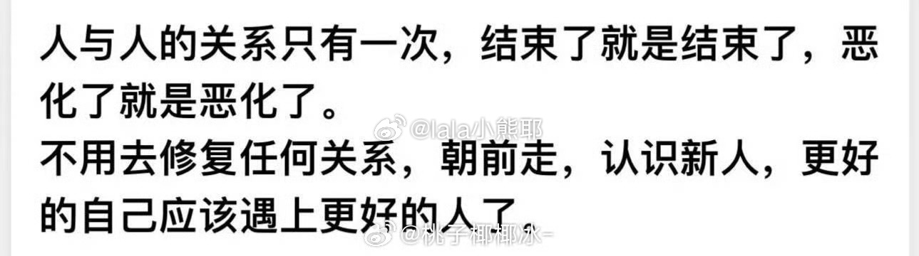 往年这个时候 我都会发照片总结 但是今年居然没有什么心气发了 总觉得有些东西 身