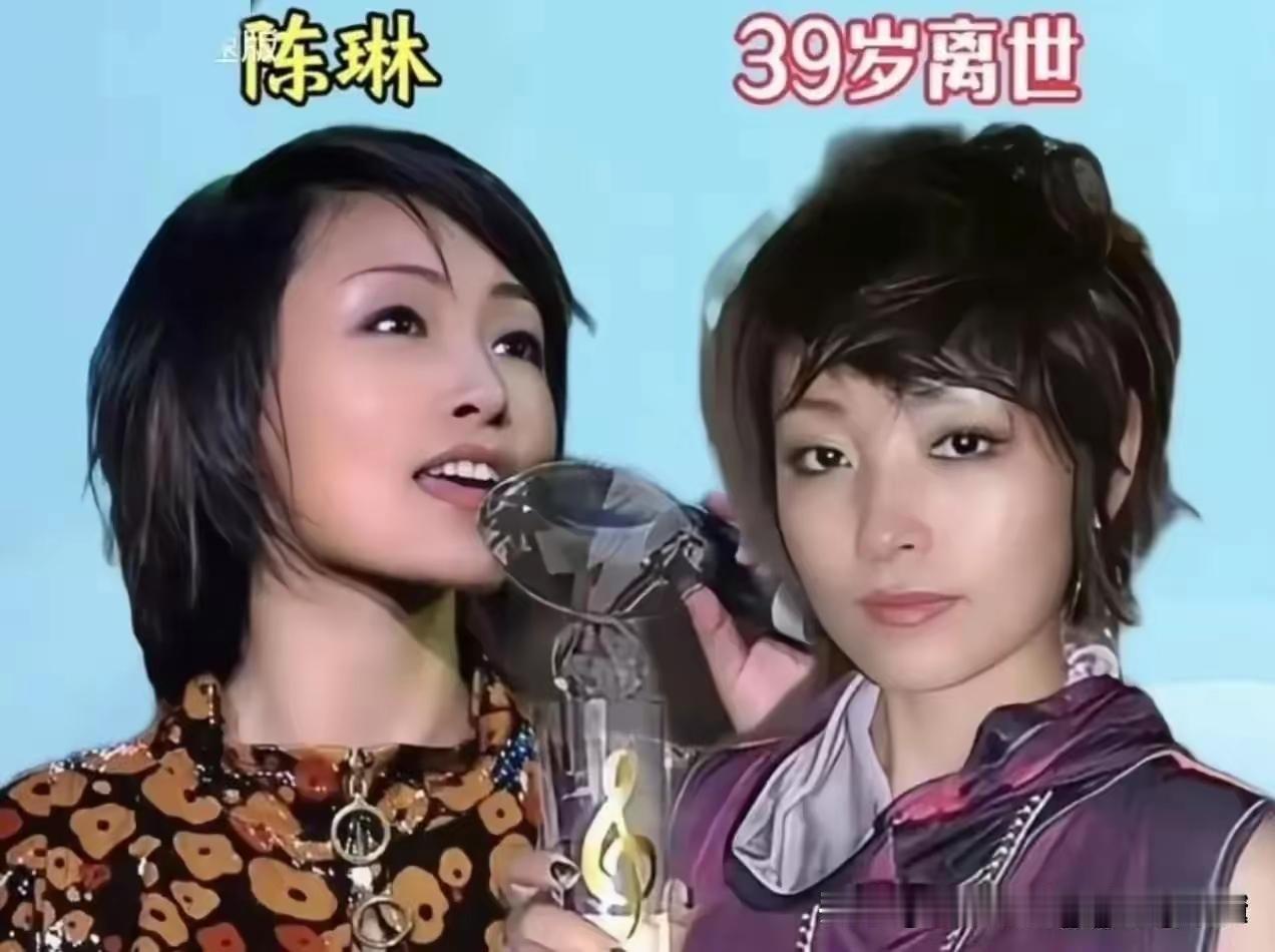 原来梅艳芳离世的时候还没有我的年纪大，真的是让人心里难受呀，当年的梅艳芳真的像一