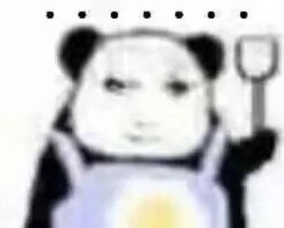 好用的无字表情包 ​​​