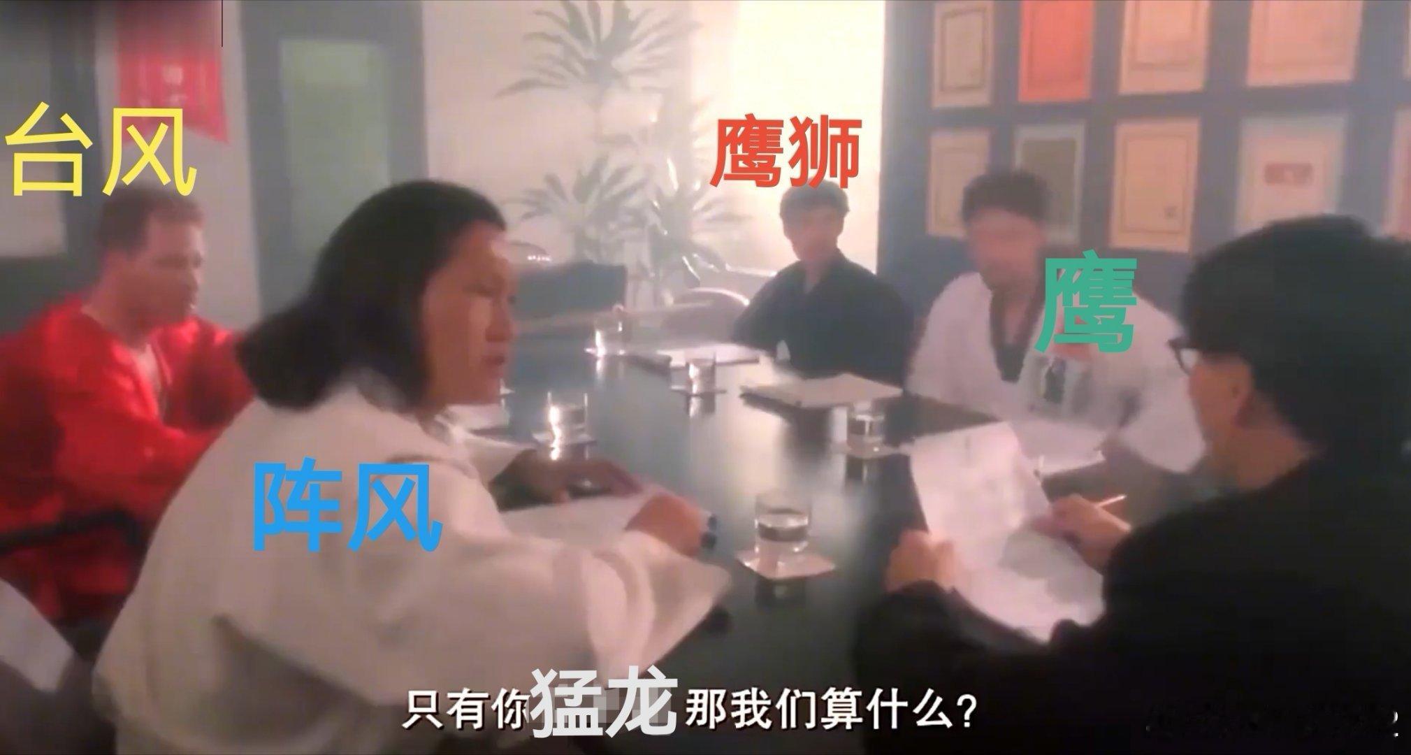J10C猛龙给人感觉有没有？是不是？印巴新一轮冲突巴基斯坦击落6架印度战机烽火问