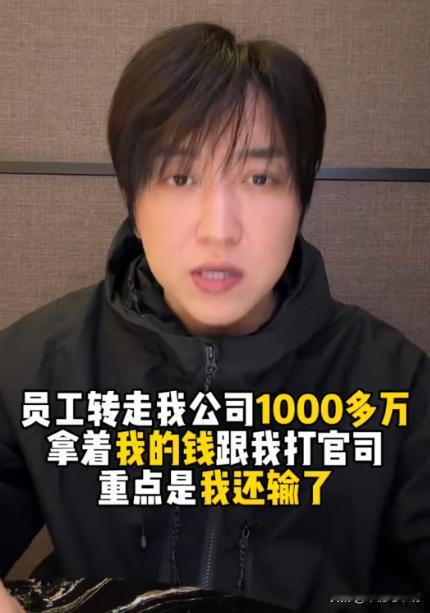 网红白冰因偷税漏税被处罚，继而账号被封，不曾想他在某博上再度“复活”，并透露自己