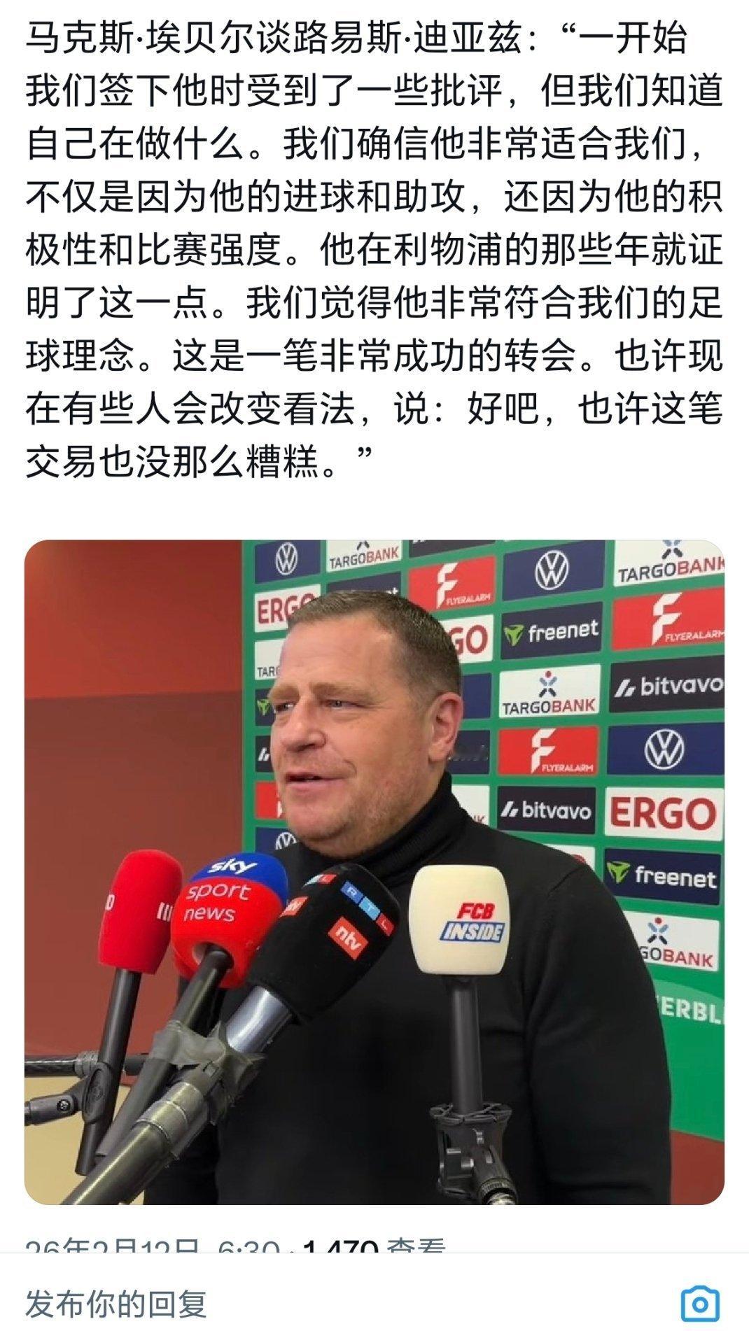 《深藏功与名》《没事就拿出来说说我的丰功伟绩》 