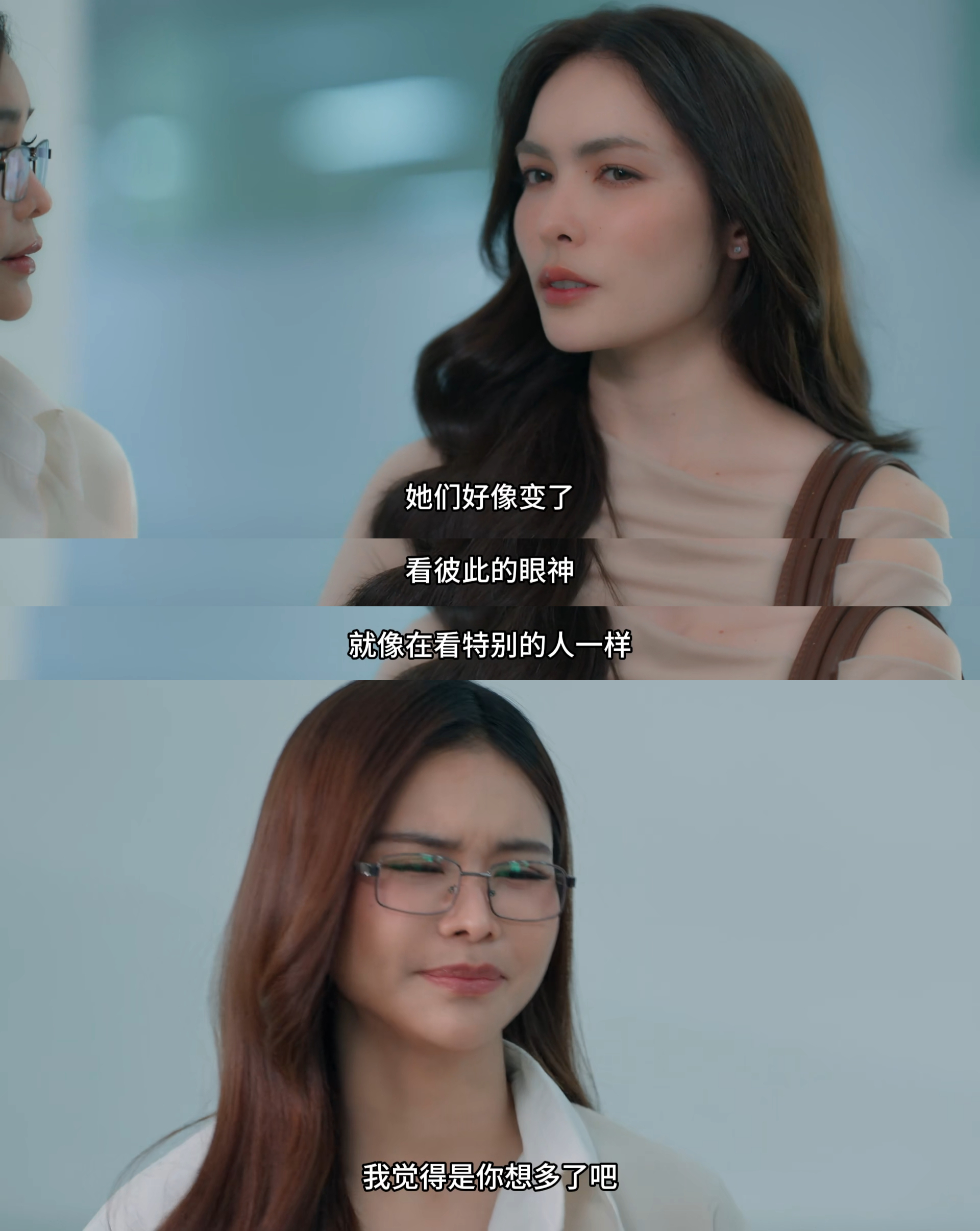 我磕cp被壶关吐槽： 