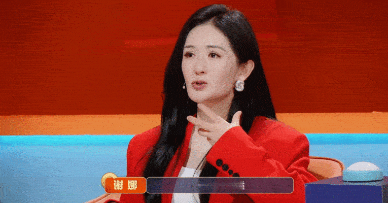 谢娜因为同一个人哭3次笑有新生谁被戳中泪点了，刘斌的歌声让谢娜连哭三次，每一次都