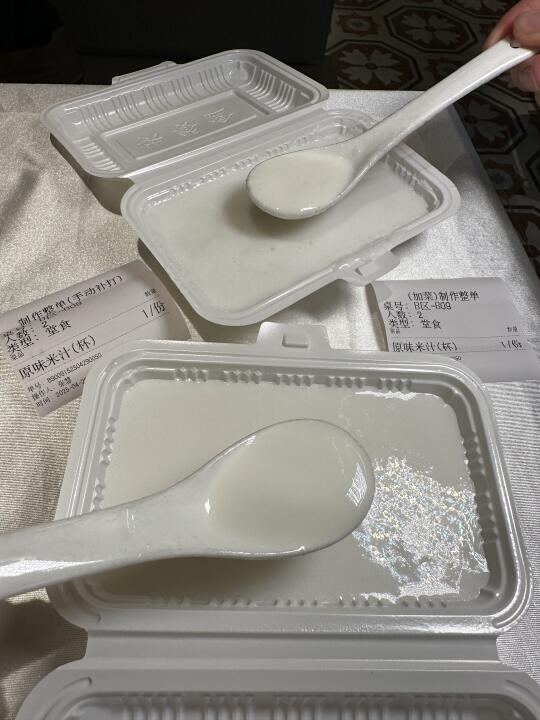 卧卧卧。。。这一口真的好香甜。。