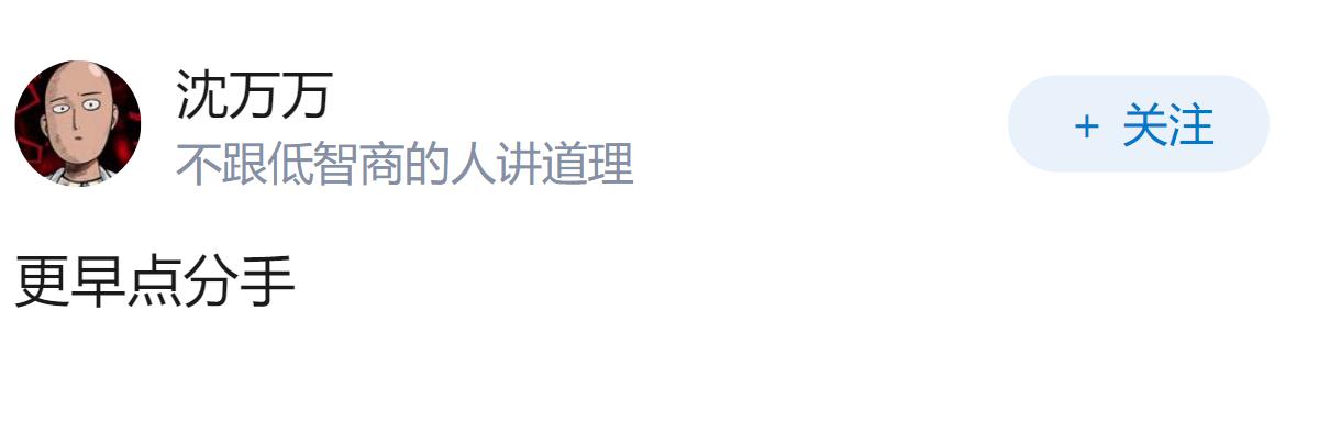 如果能回到最初那段真爱，不让误会发生，你会怎么做呢？