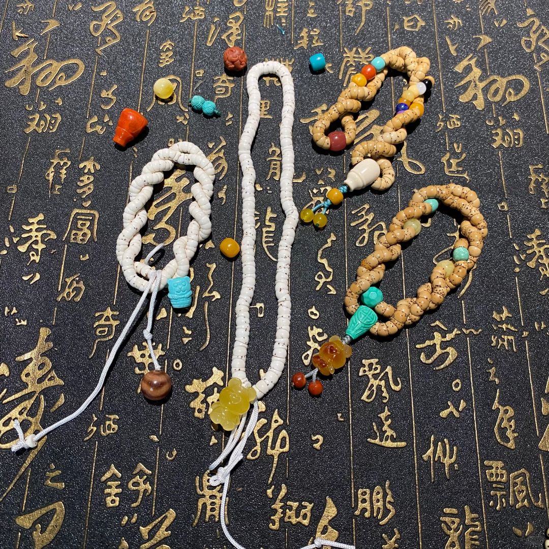 年轻的我先跨出这一步l 文玩星月菩提大肠