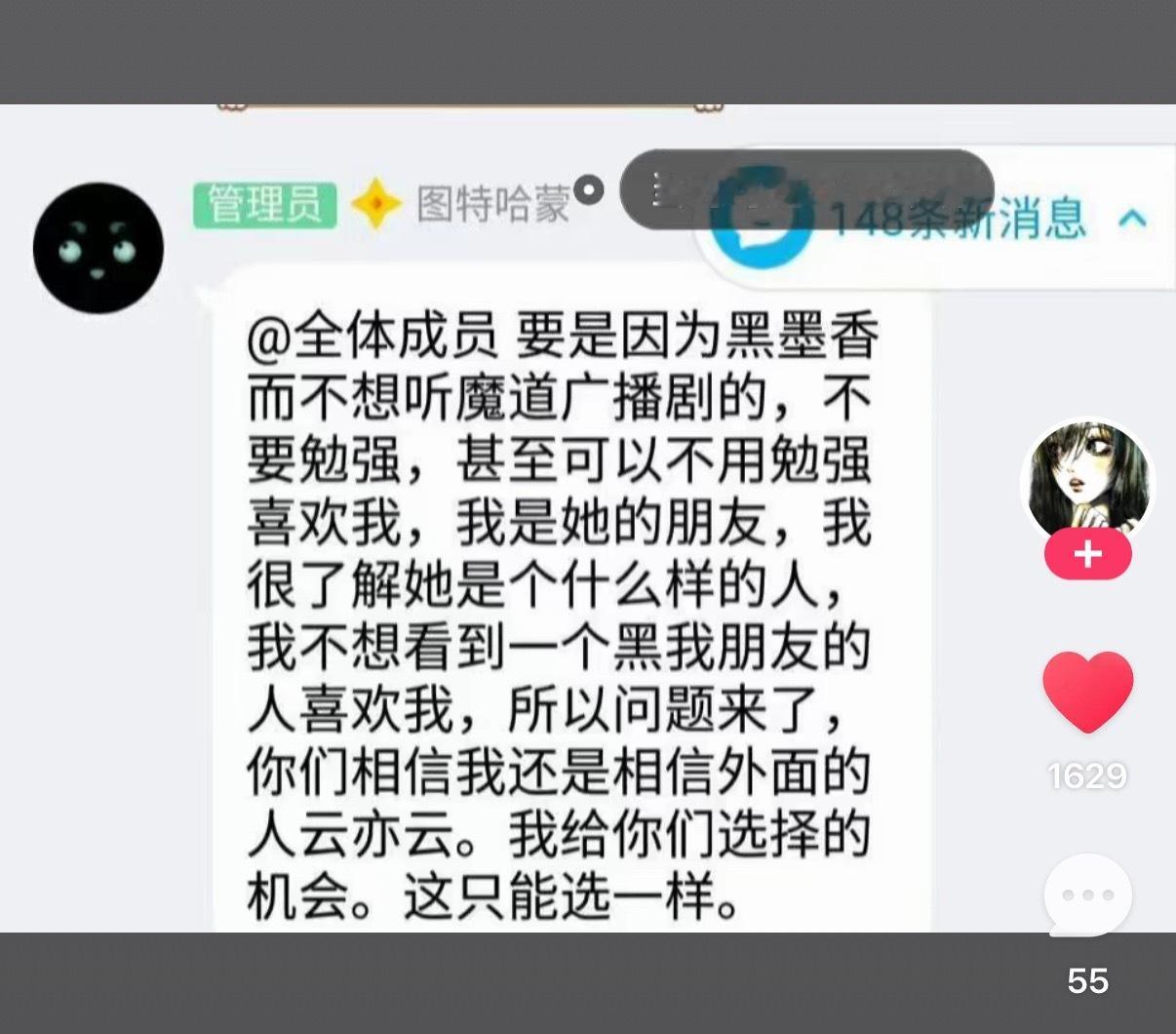哎呀刷到这个我真想哭呀