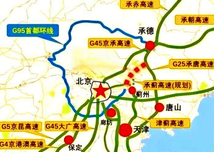 【首都环线高速公路廊坊至涿州改扩建工程】正在抓紧推进，预计2027年12月全线建