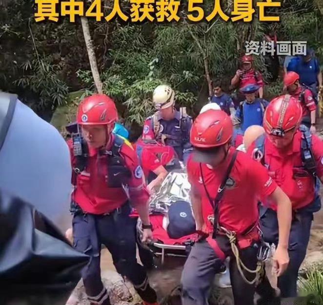 5名户外爱好者在福建一峡谷身亡一场本可以完全避开的悲剧。野峡谷本就明令禁止进入，