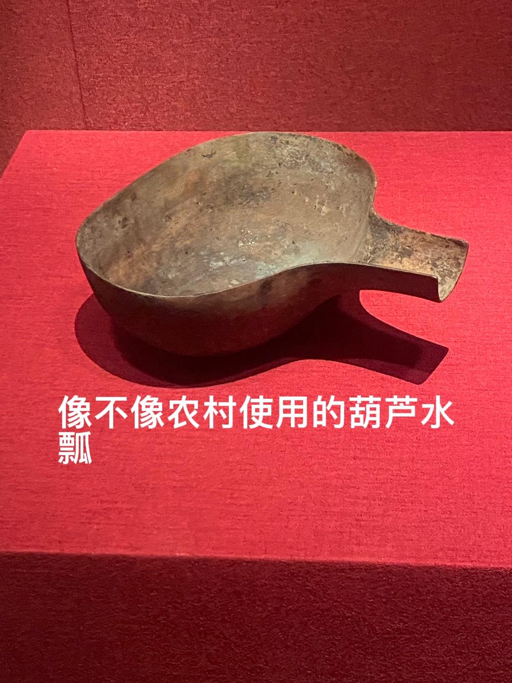 海昏侯刘贺，前半生是昌邑王，昌邑国位于现在的山东菏泽境内，大致包括曹县、成武、定