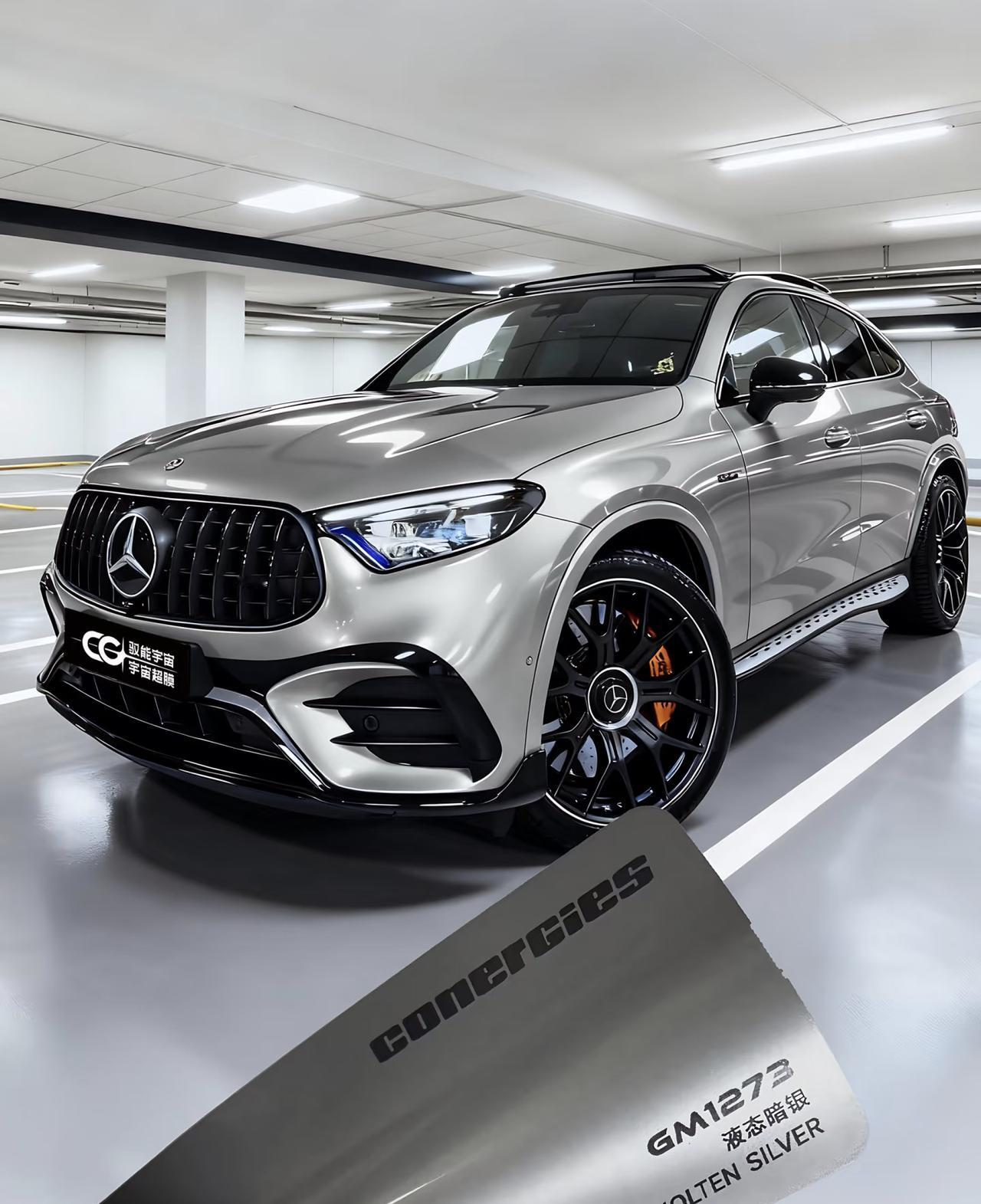 GLC是这么帅啊[灵光一闪]