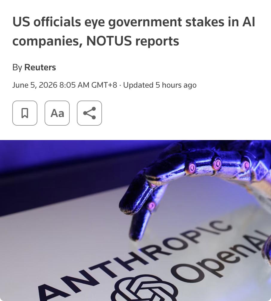 外媒：国高级官员已与多家主要AI公司就政府购买股权一事展开初步讨论。目前方案倾向