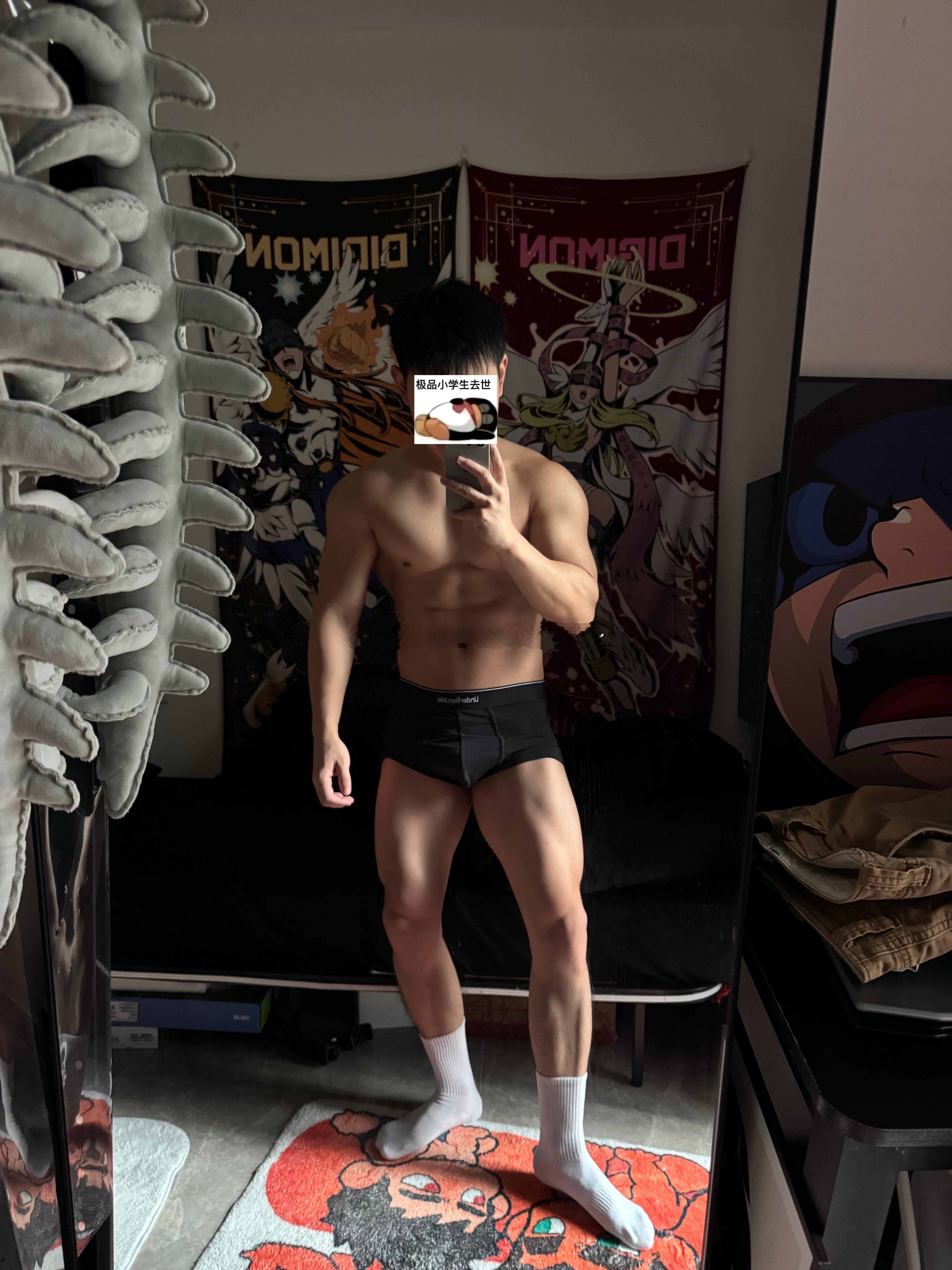 检查体脂