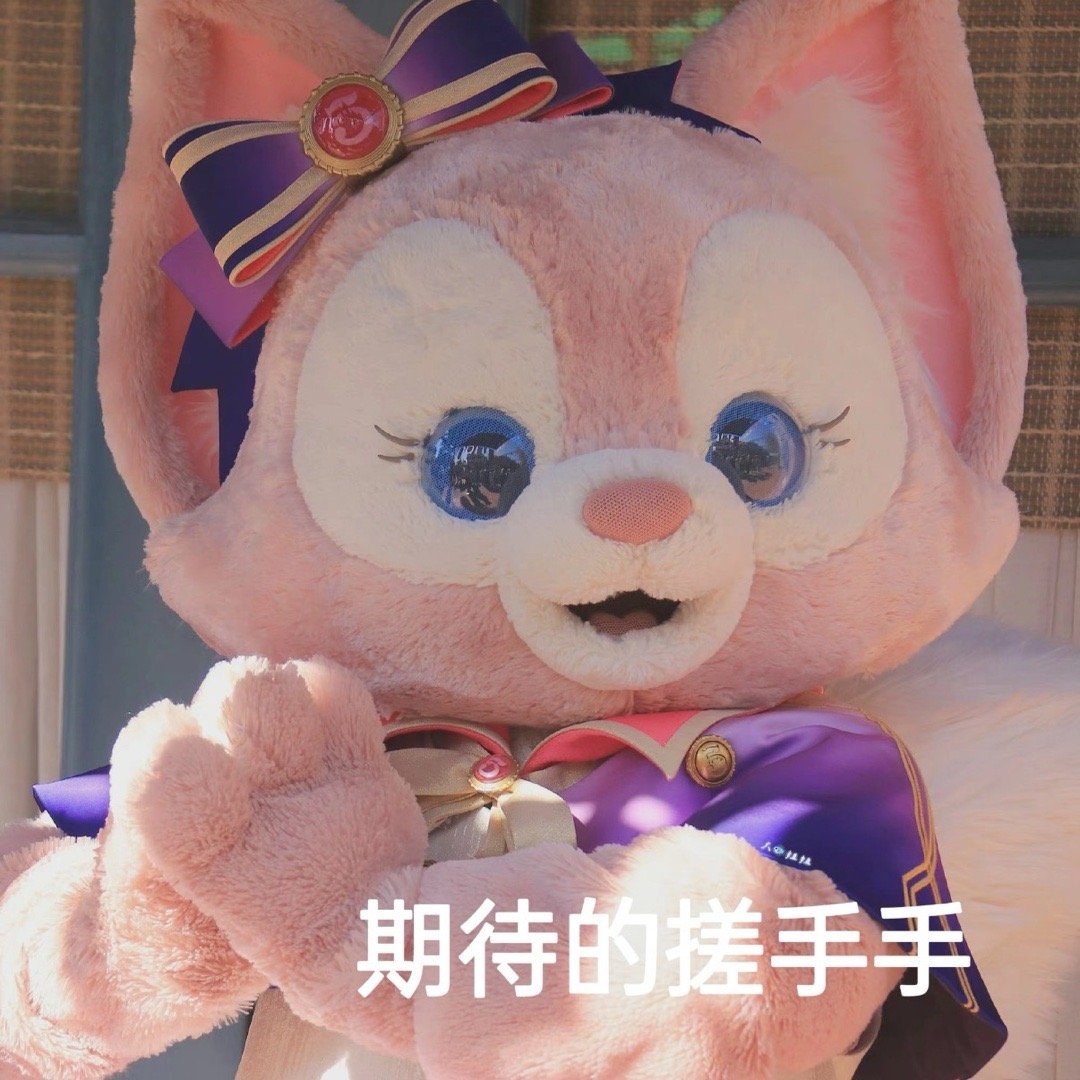 网友偶遇京东跨晚大奖车马年开花车走花路，奖品用7米长的卡车都装不下！是谁羡慕了我