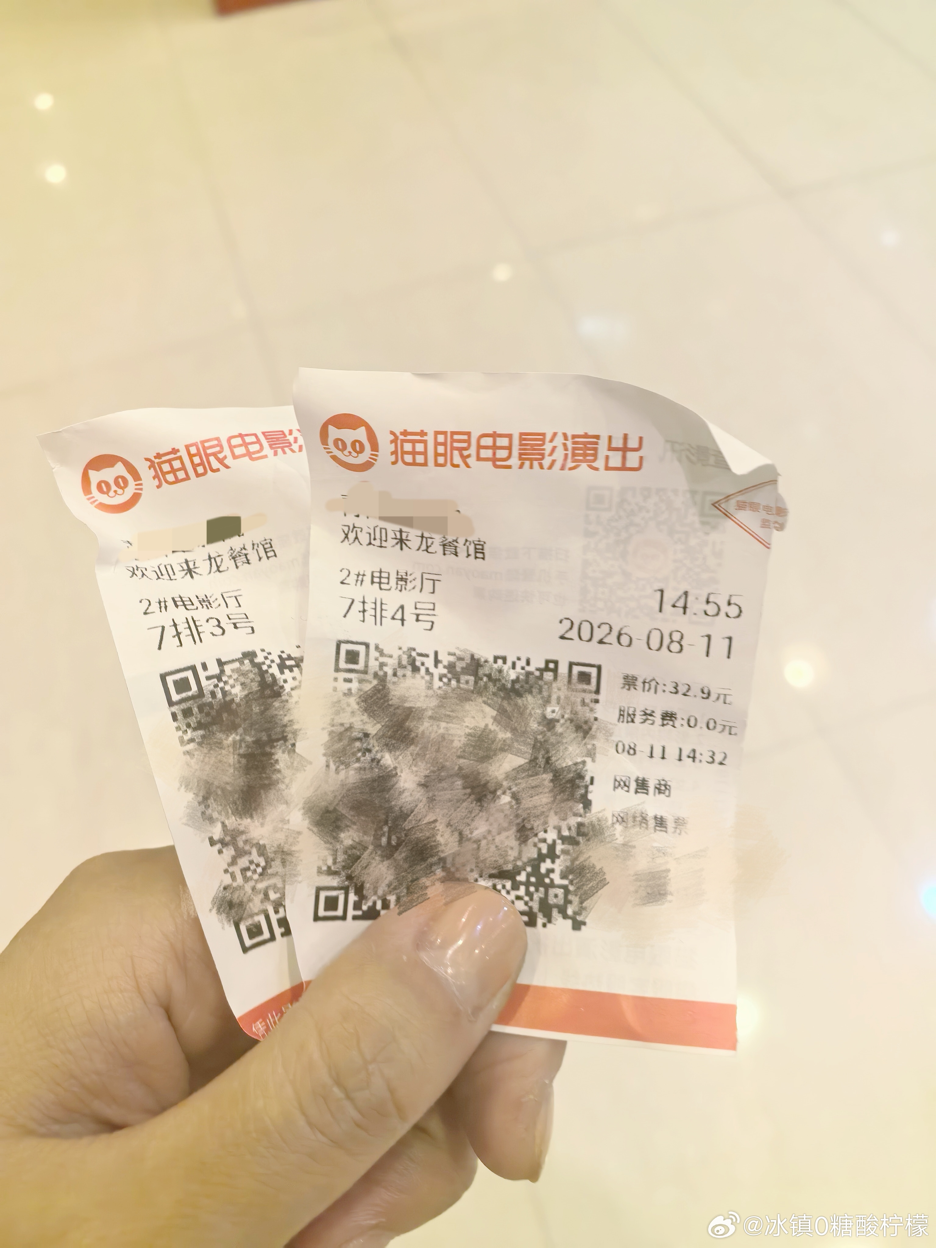 以前我的刻板印象就是沈腾只要一张脸出现在银幕上，就会让人笑起来。即使是飞驰人生系