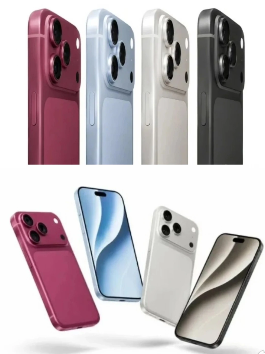 不到一个月就能看到新iPhone了？
