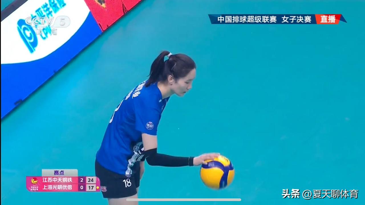 决赛惨案！谁能想到苏沪女排决赛能打成这样，上海女排三局比赛，连20分都没有上，连