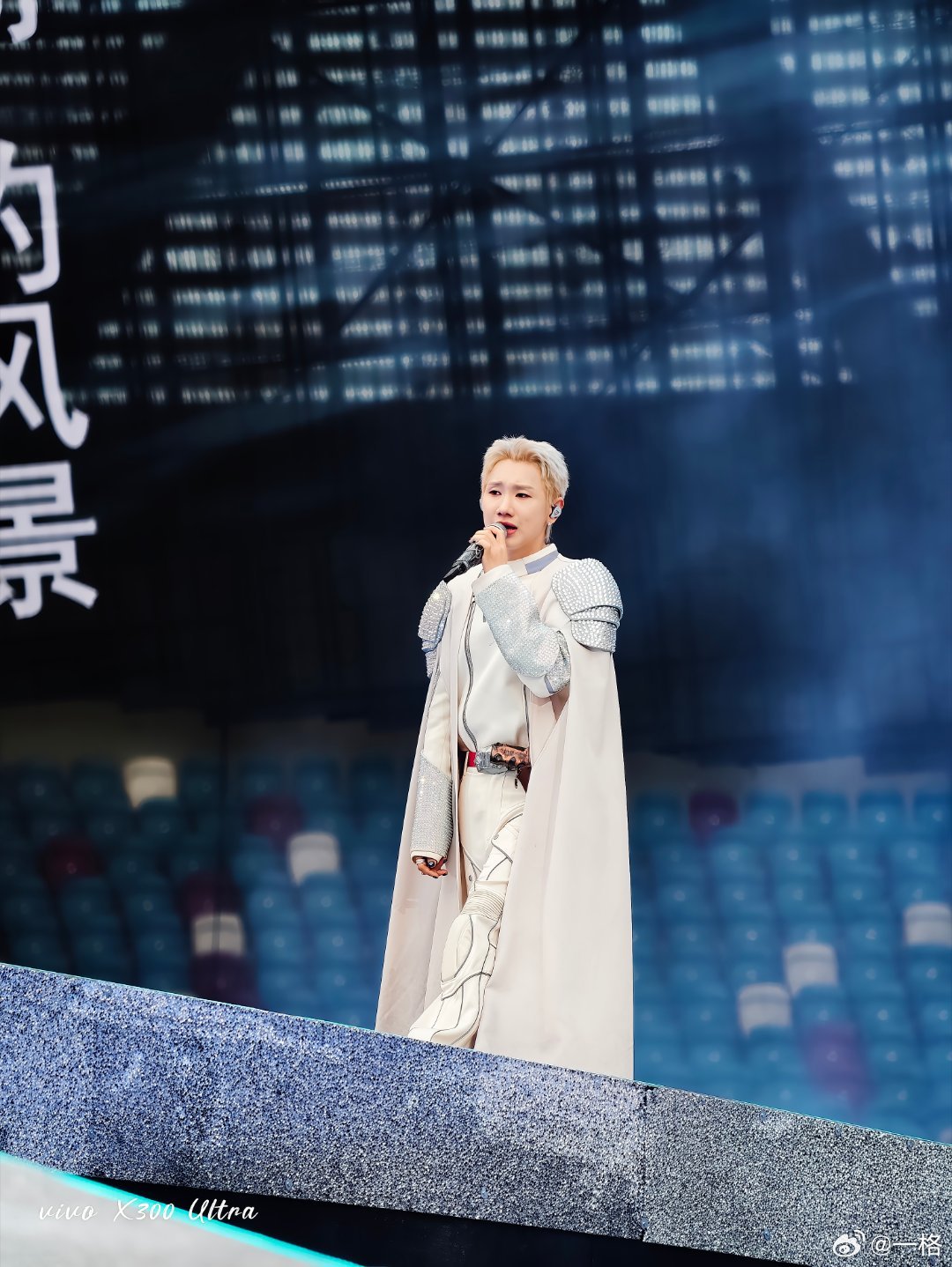 妈耶，汪苏泷好帅！！！！第一次看他演唱会，现场氛围太好了，还有全体蹦迪环节，太爽