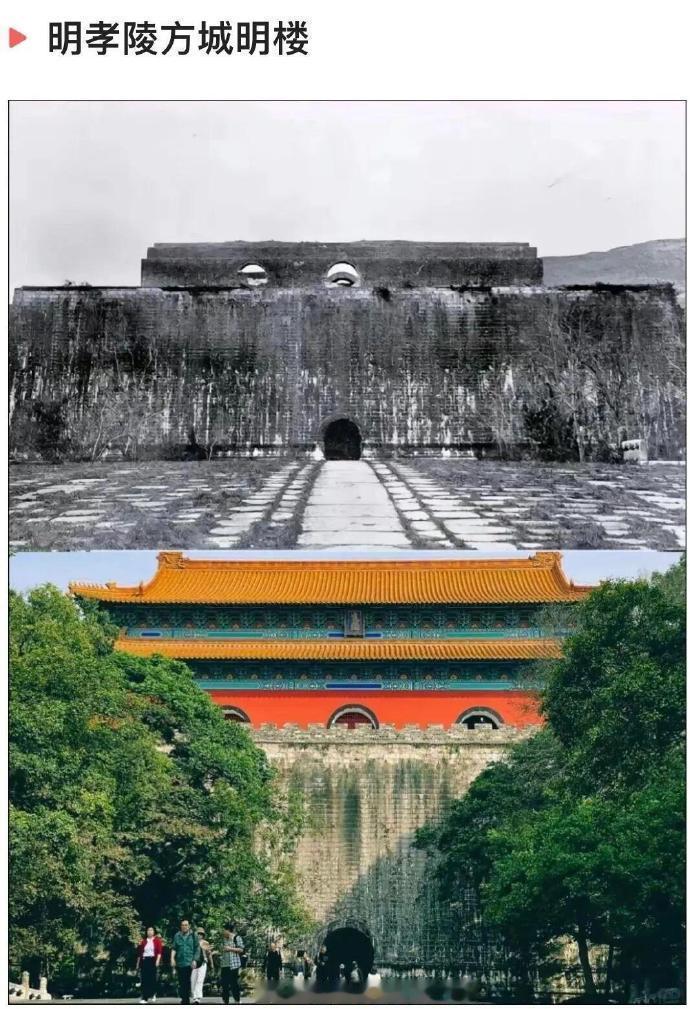 为什么我们总是在谈文物古迹保护，看过这些之后你或许就明白了！ 