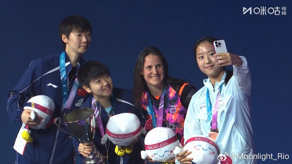 澳门世界杯2026 女单获奖运动员自拍🤳恭喜各位💐 