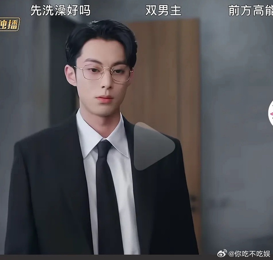 之前怎么没有发现王鹤棣的眼神戏这么的空洞 