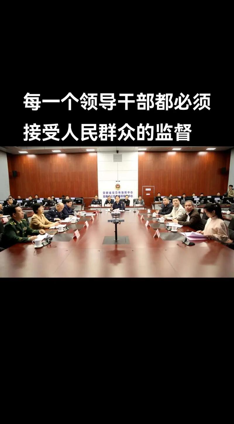 社会关注：
       建设“法治国家”党必须接受人民群众的监督！
     
