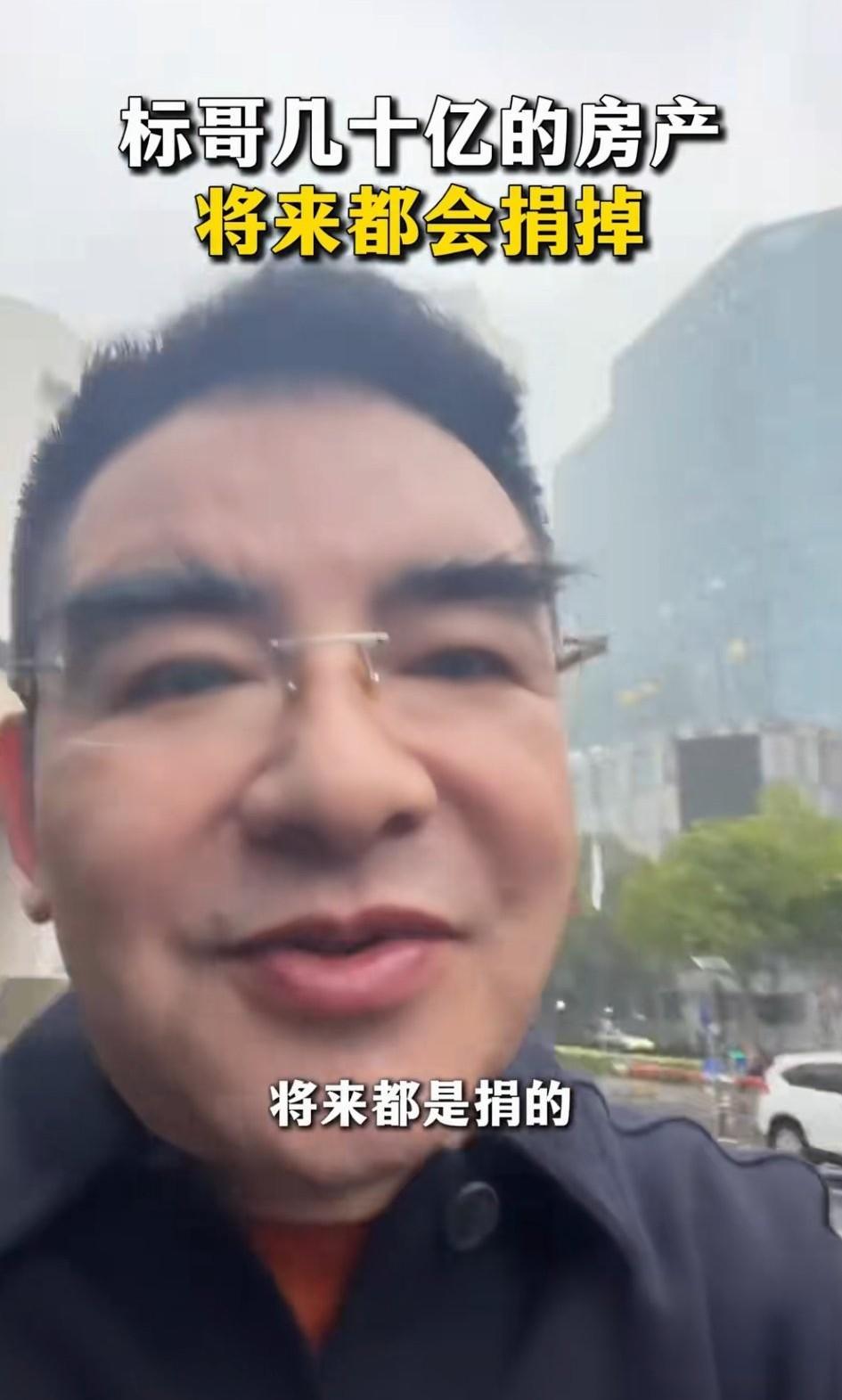 陈光标当年举着30万现金说要给病人捐车，这事你还记得吗？
咱就是说，2010年