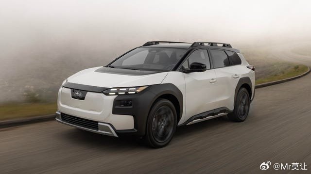 我咋觉得这熊猫配色还挺好看呢我与汽车的日常