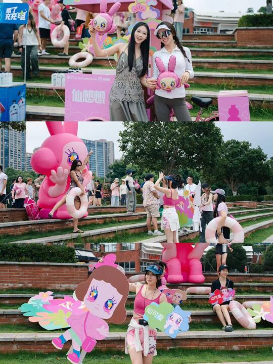 Base长沙｜发现了一个宝藏组织！全是年轻人！