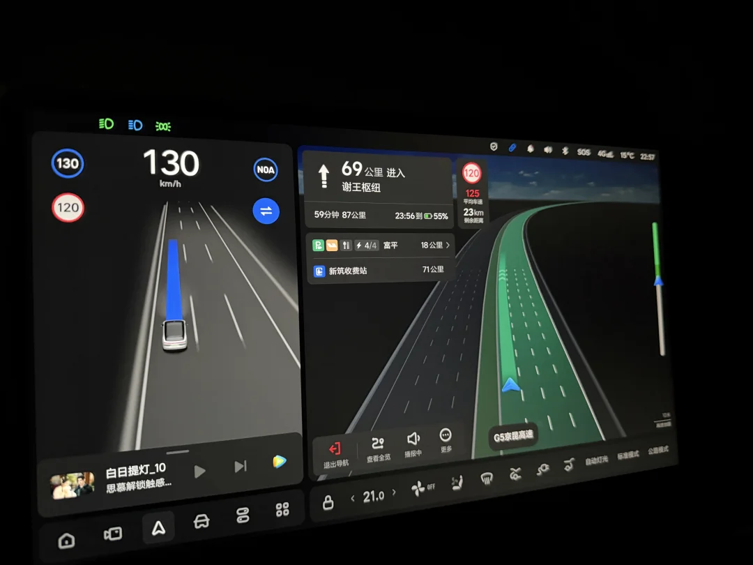 跑不过智驾小蓝灯不丢人