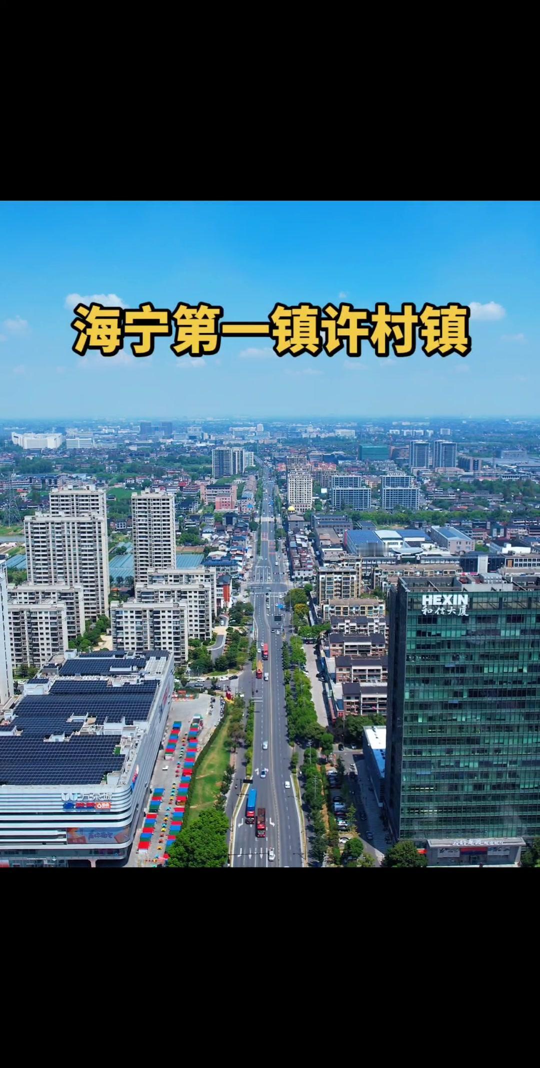 📍这里的建筑密度和高度都很高，密集的建筑群让我惊叹不已，甚至有点错觉，这里真的