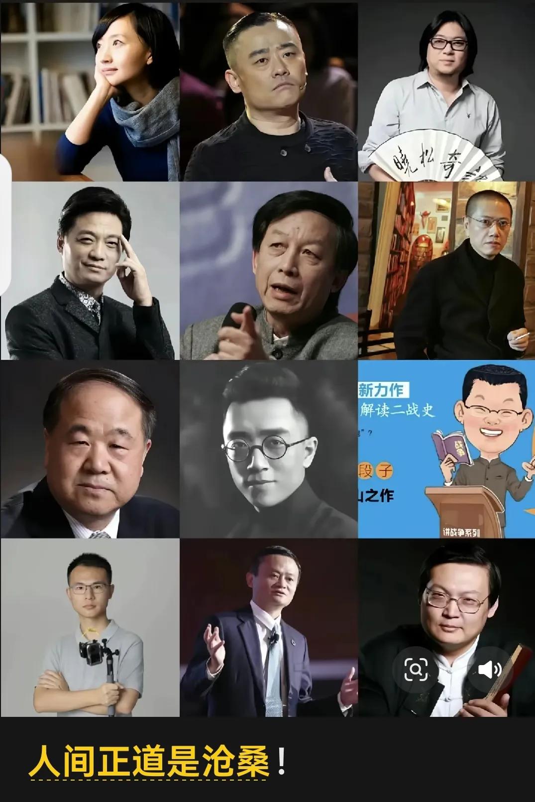 【两大阵营，旗鼓相当】