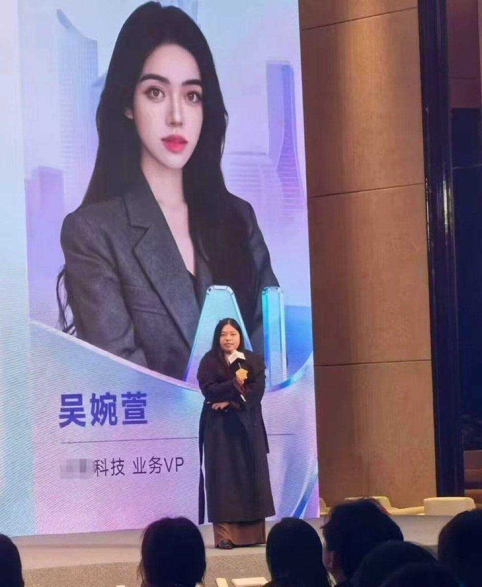 这种情况在女性社媒太常见了。
亲妈见了估计都不一定认识。