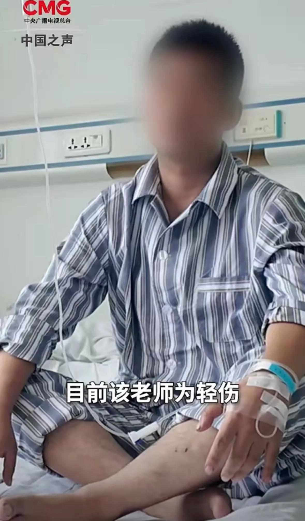 破防了

东北大学唯一的幸存者是老师

这名老师刚刚教学两年，平时跟学生的关系搞