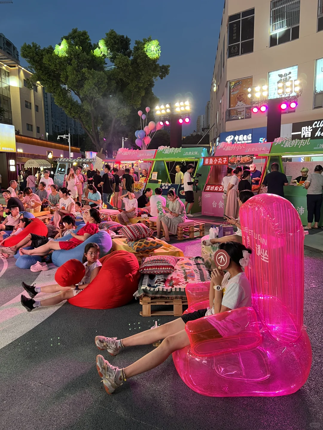 不开玩笑。。又来见世面了！！！