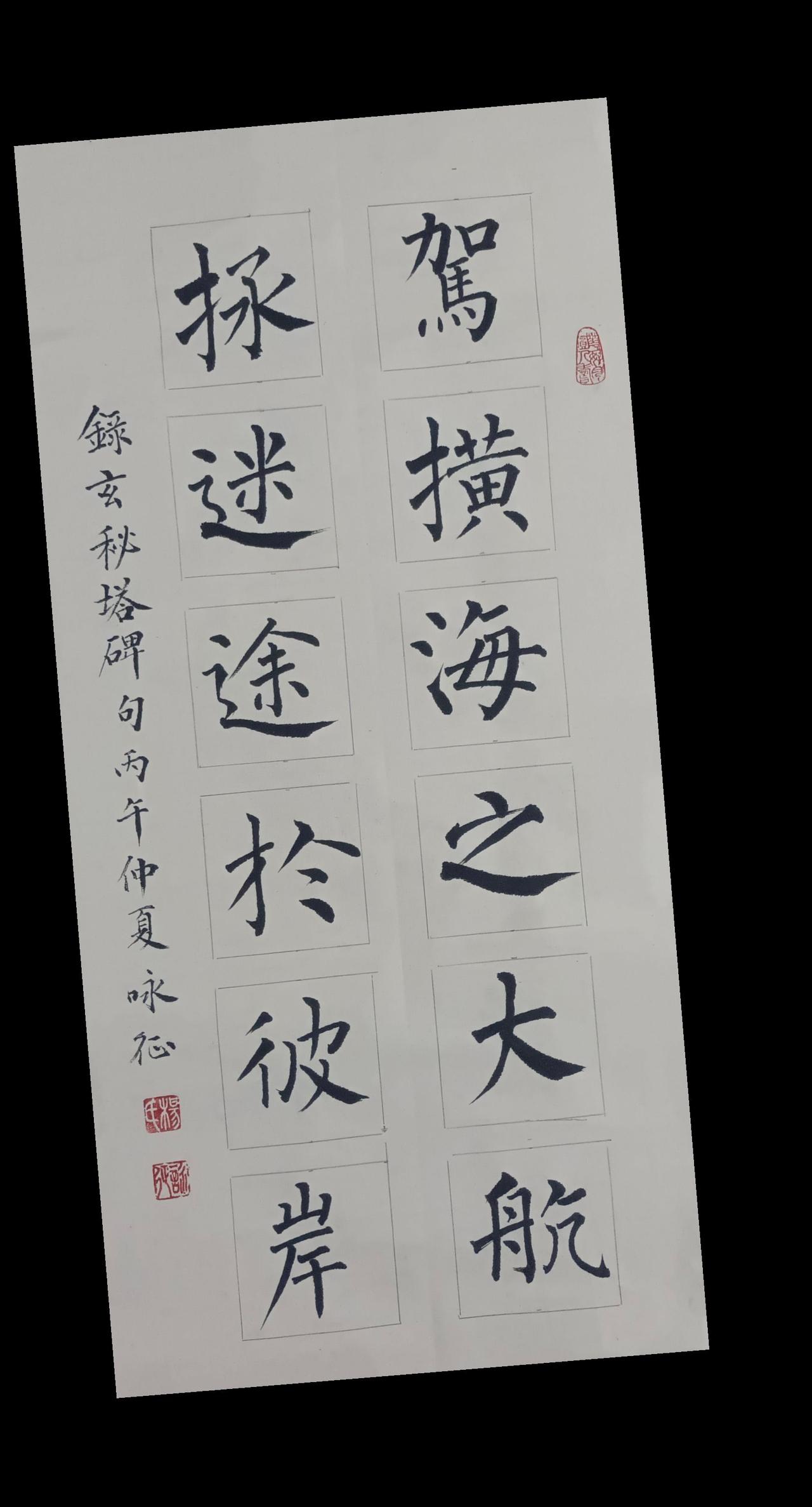 抖音图文来了