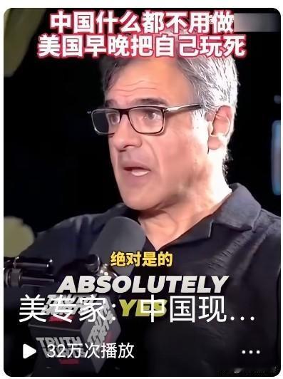 感觉美国真在走大明的老路。美国今年国防预算高达8840亿美元，若算上战争预算超9