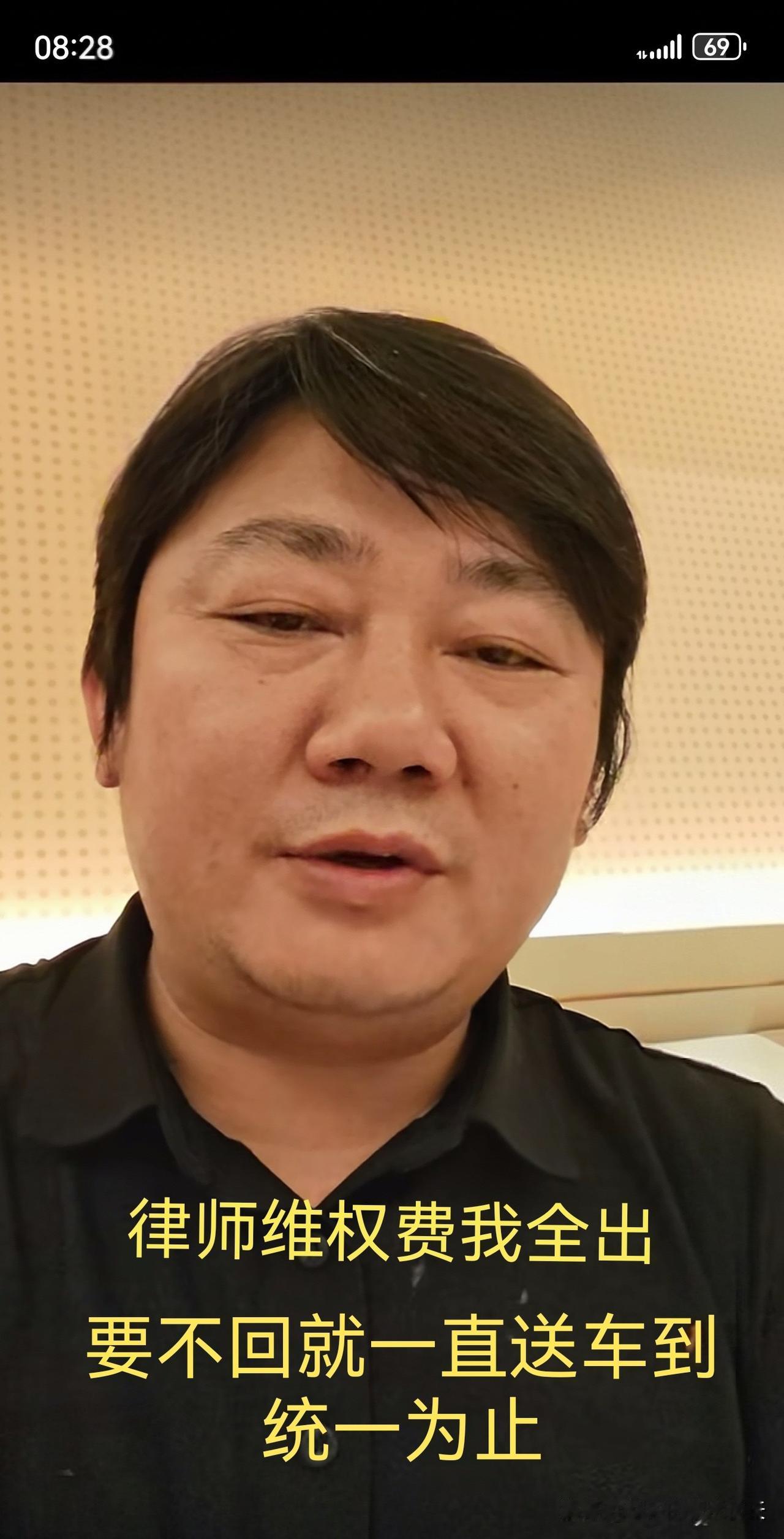 张雪机车在中国台湾地区遭查扣，创始人霸气回应要送车补偿和出资维权
     台湾