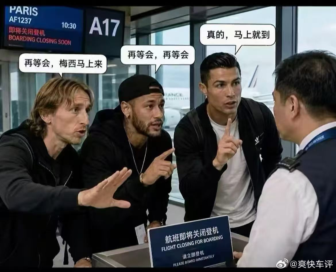 这届世界杯主题“爆冷”属于“上一个时代”的球星终归要落幕除了要制造佛得角这样的爆