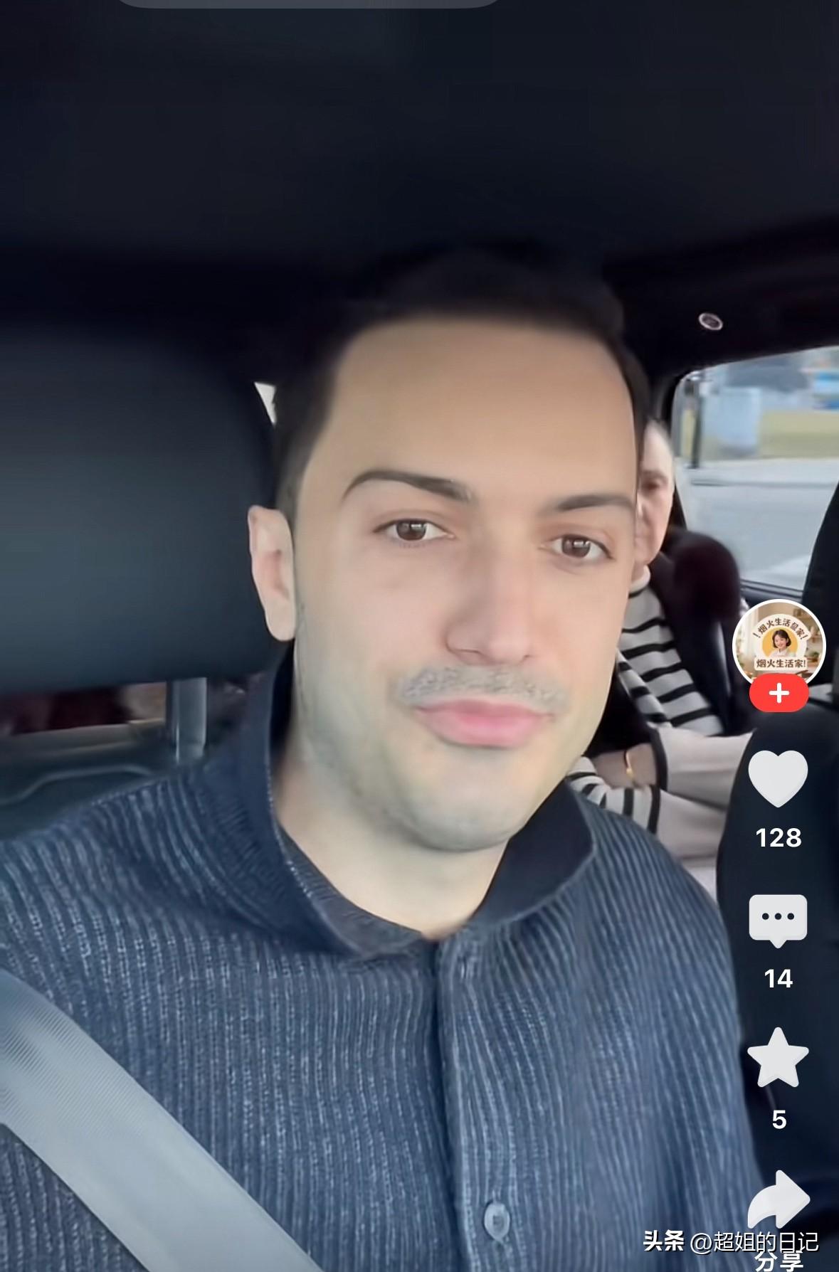 一直感觉罗兰多是个负责任的爸爸，没找到，他真让我失望。
他把孩子接走，4个月没让