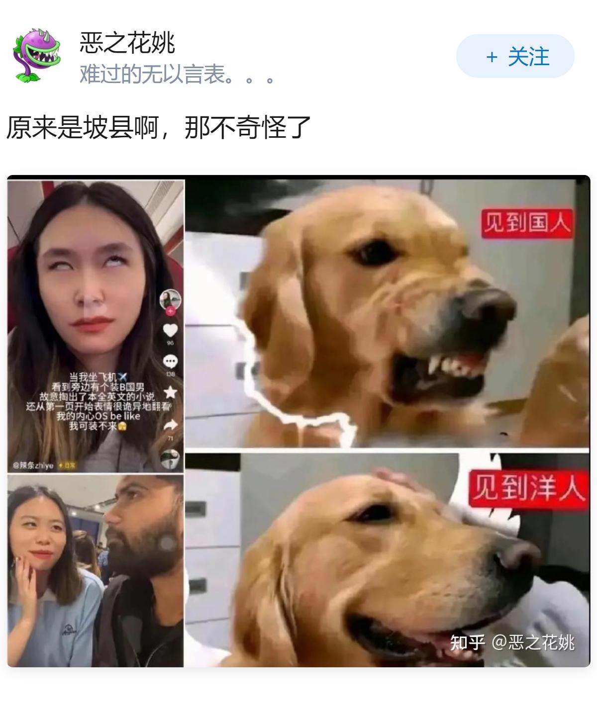 如何看待新加坡联合早报把美国的霸权主义美化为善霸？