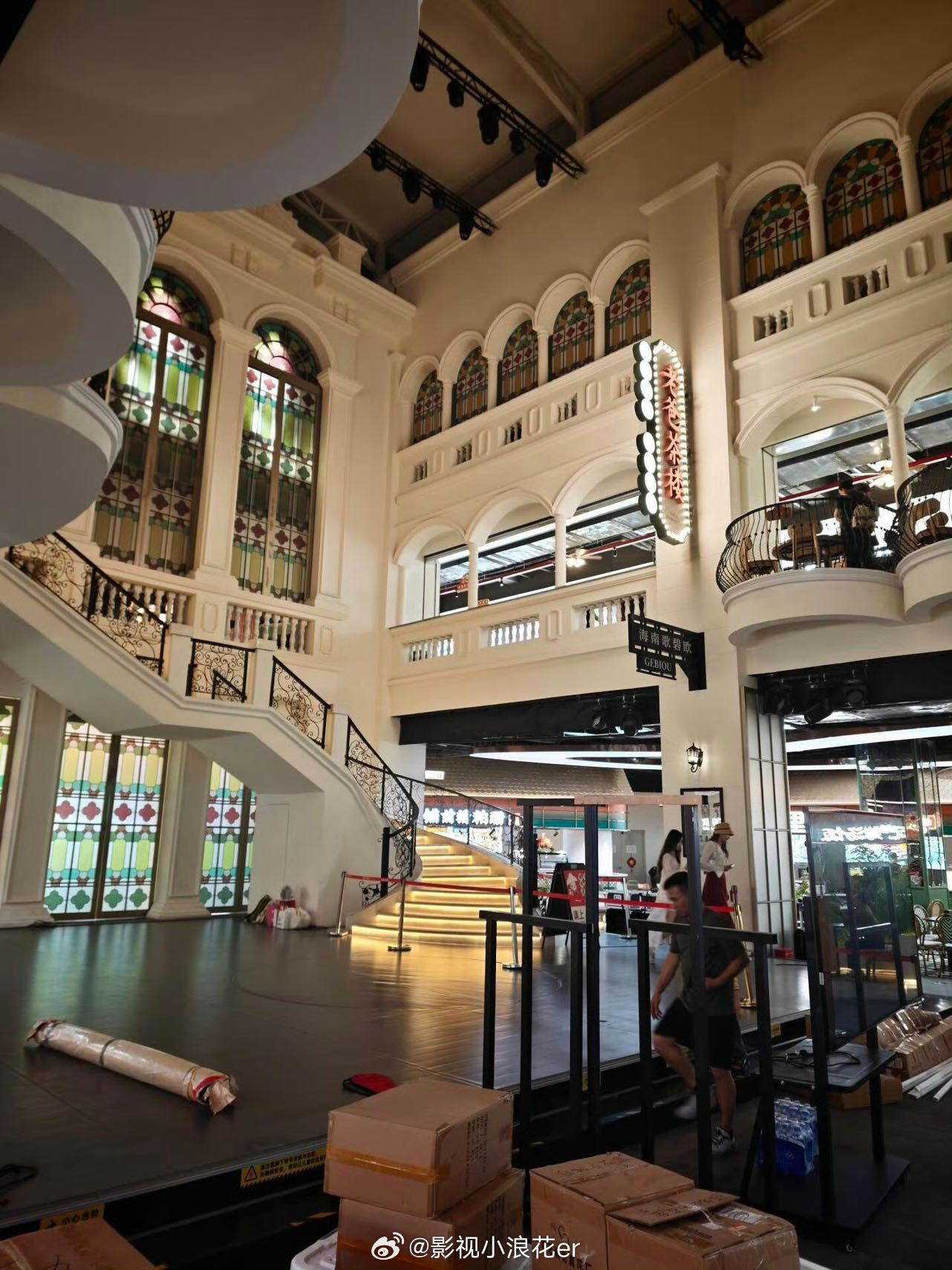 奔跑吧复古风置景奔跑吧民国风置景奔跑吧 《奔跑吧》明日录制现场曝光，置景透着浓浓