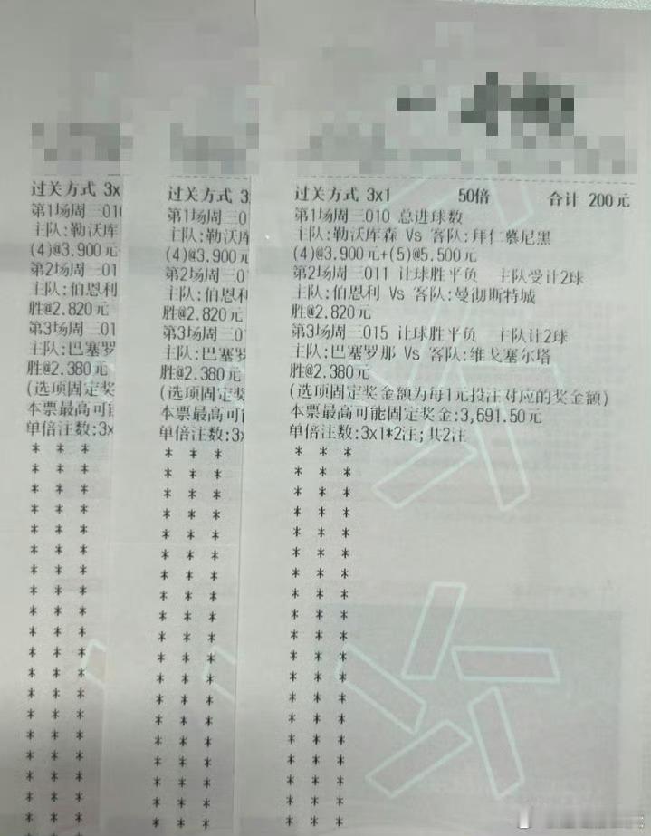 曼城豪取天王山后再出征，伯恩利绝境求生，特夫摩尔能否阻击蓝月战车？周期：010 